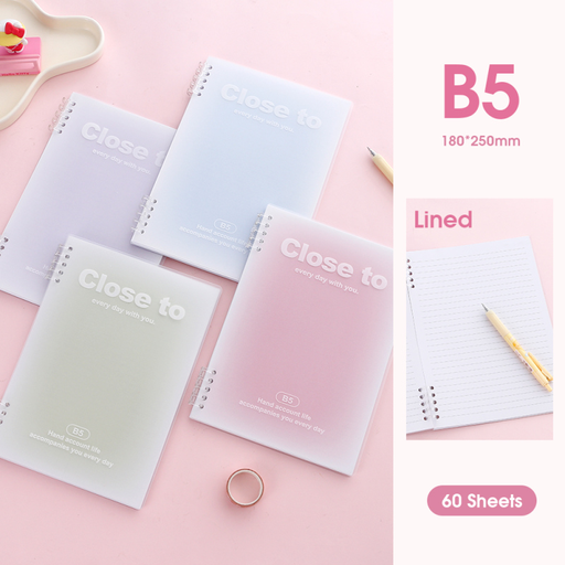 دفتر ملاحظات بأوراق فضفاضة مبطنة بلون المعكرون الفاتح B5