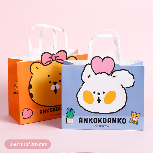 ANKOKOANKO Special-shaped Gift Bag