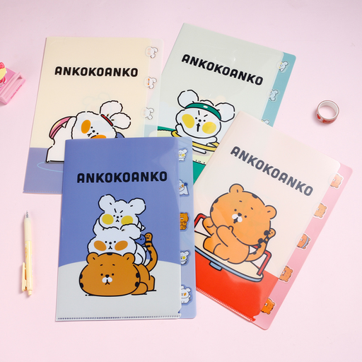 ANKOKOANKO File Folder