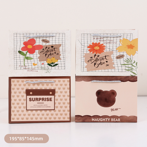 Brown Mood Horizontal Gift Bag (S)
