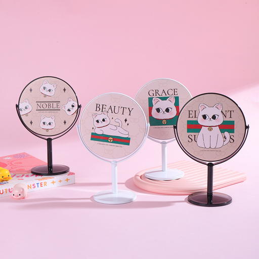 Elegant Kitten Series Table Mirror - M