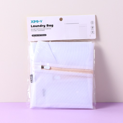 Simple Laundry Bag 2Pcs (Beige)