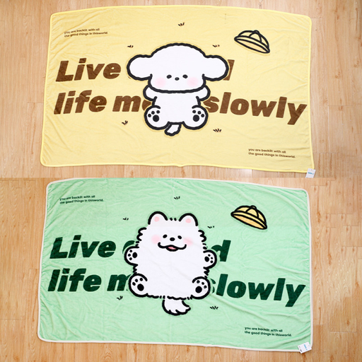 Cute Funny Blanket