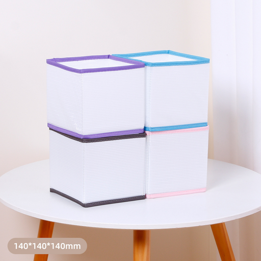 Lidless Fabric Cloth Storage Bin (S)