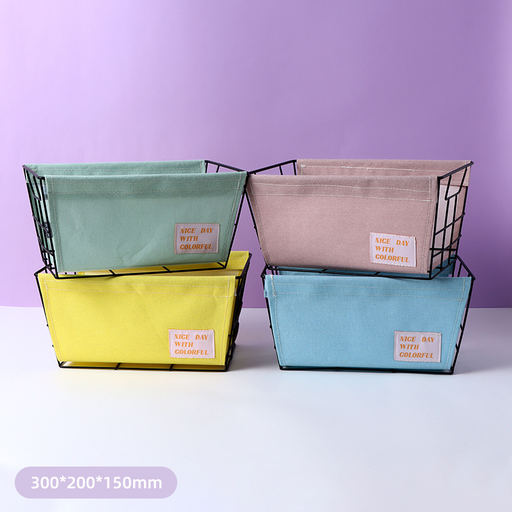 Candy Color Series  Large Iron Frame Fabric Storage Basket