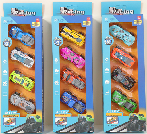 Alloy Model Car Set (Pulai)