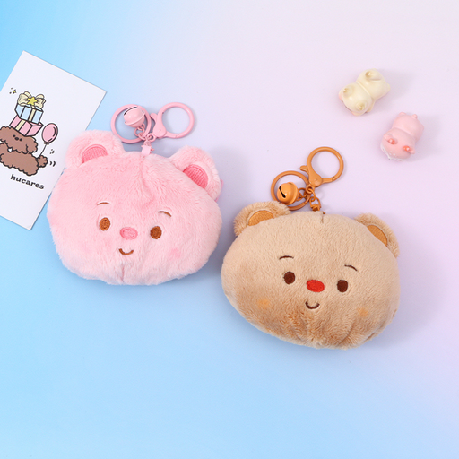 Cream Bear coin wallet