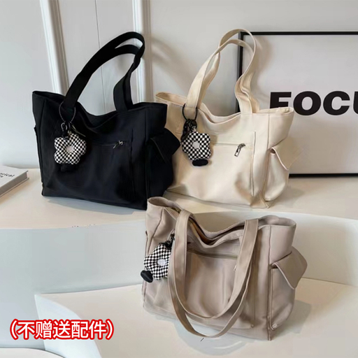 Versatile casual shoulder bag