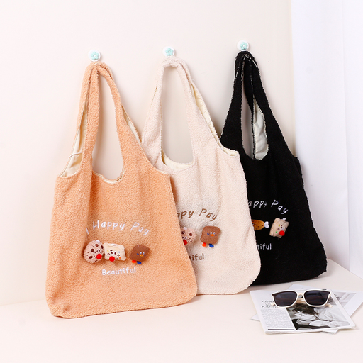 Happy Baking series plush shoulder bag