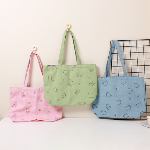 Cute Animals Printed Large Canvas Bag