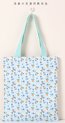 Fresh Florets Printed Canvas Bag