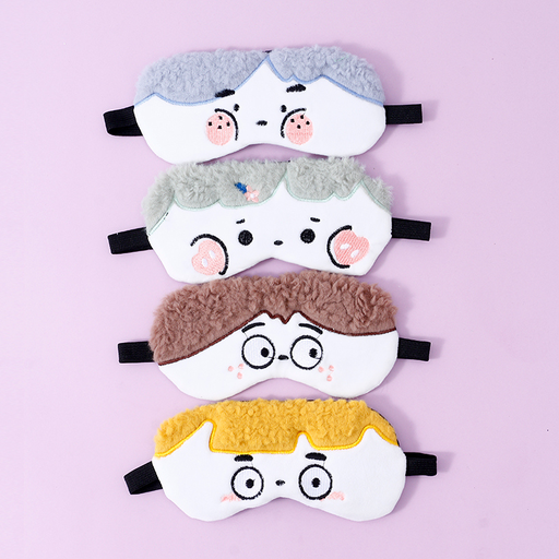 Cute Little Kid Series Ice Pack Eye Mask