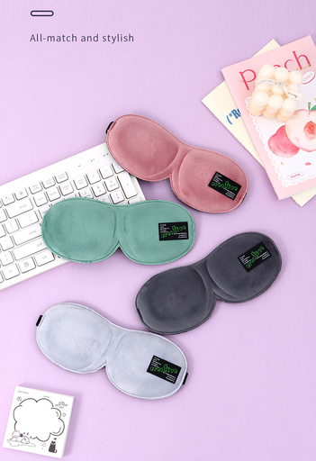 Elegant Label Print 3D Eye Mask