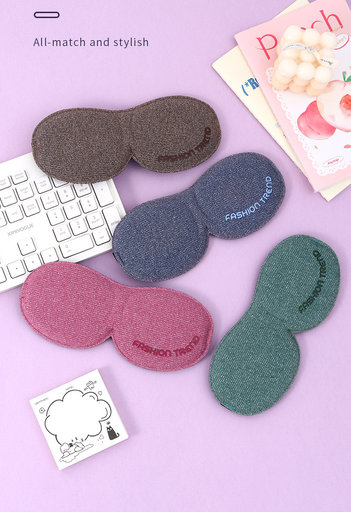 قناع عين ثلاثي الأبعاد بطباعة شريطية مموهة